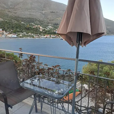 Ballas Daire Agia Efimia